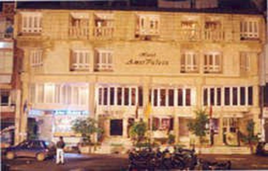 Hotel Amer Palace Bhopal Exterior foto