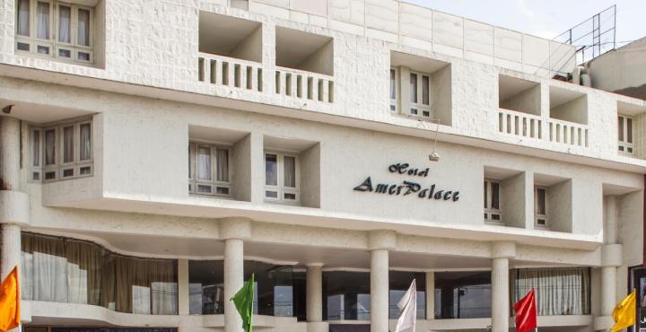 Hotel Amer Palace Bhopal Exterior foto